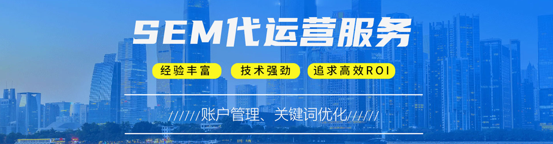 贵南竞价端口开户
