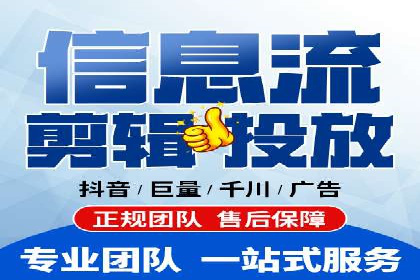 SEM推广代运营案例：行业应用