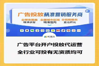 案例解析：SEM推广竞价成本控制